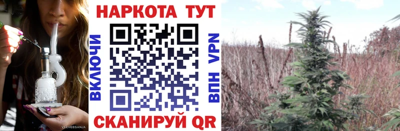  Кокаин Ахтубинск