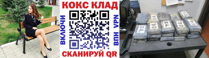 Купить наркотики сайты Ахтубинск АМФ  Галлюциногенные грибы  Бошки Шишки  Alpha PVP  Героин  ГАШИШ 