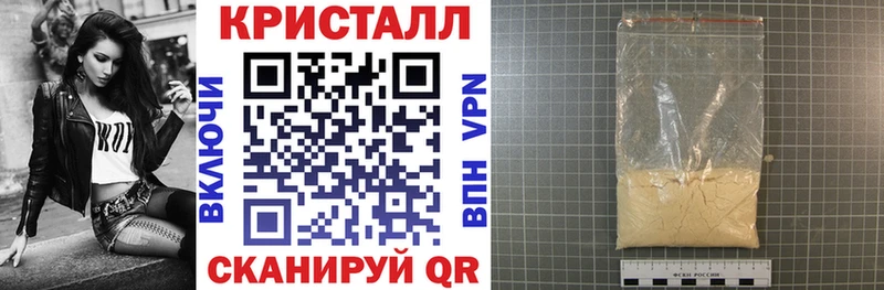 где купить наркотик  Ахтубинск  Amphetamine 98% 