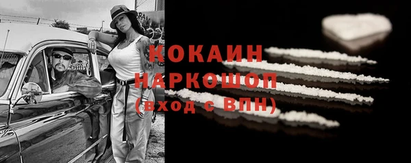 a pvp Новокубанск