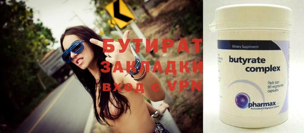 круглые Алексеевка