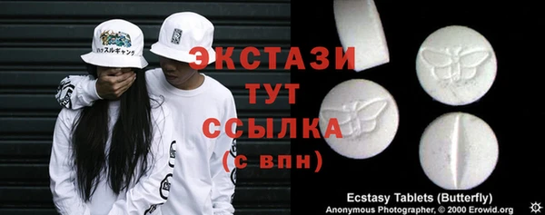 круглые Алексин