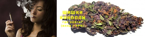 меф Аркадак