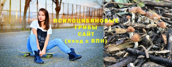 кокаин перу Армянск