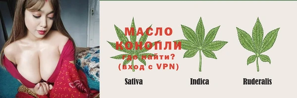 меф Аркадак