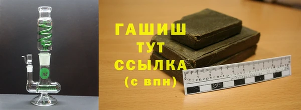 круглые Алексеевка
