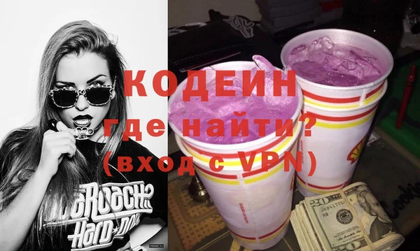 стафф Арсеньев