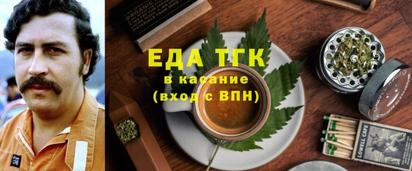 круглые Алексеевка