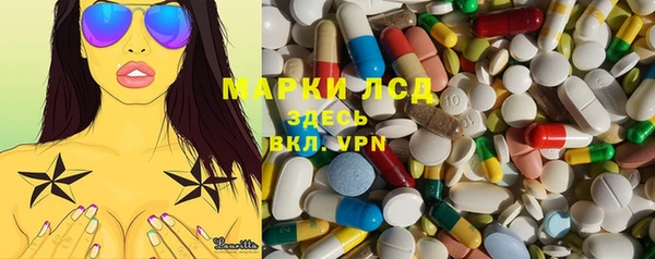 кокаин перу Армянск