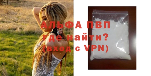 круглые Алексеевка