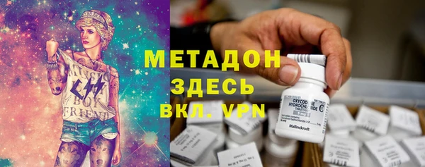 круглые Алексин