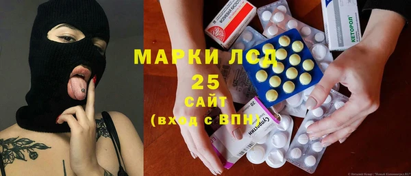 круглые Алексин