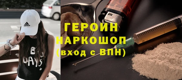 круглые Алексин