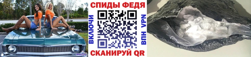 Первитин мет  как найти наркотики  Ахтубинск 