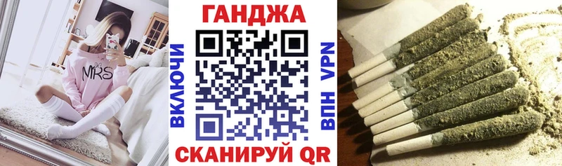 где купить наркоту Ахтубинск это официальный сайт Бошки марихуана THC 21%